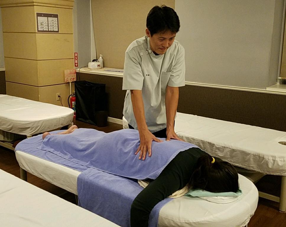 Sky Spa Yokohama Yokohama  Eksteriør bilde