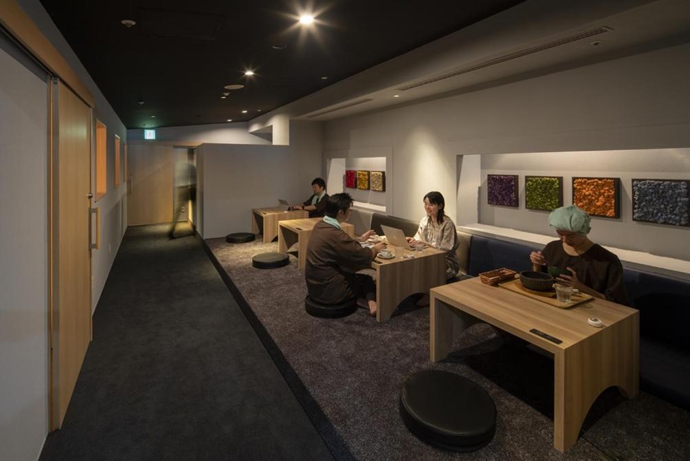 Sky Spa Yokohama Yokohama  Eksteriør bilde